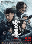 三级伦理电影在线播放